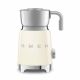 Smeg 50’s Style Mousseur à Lait - Crème